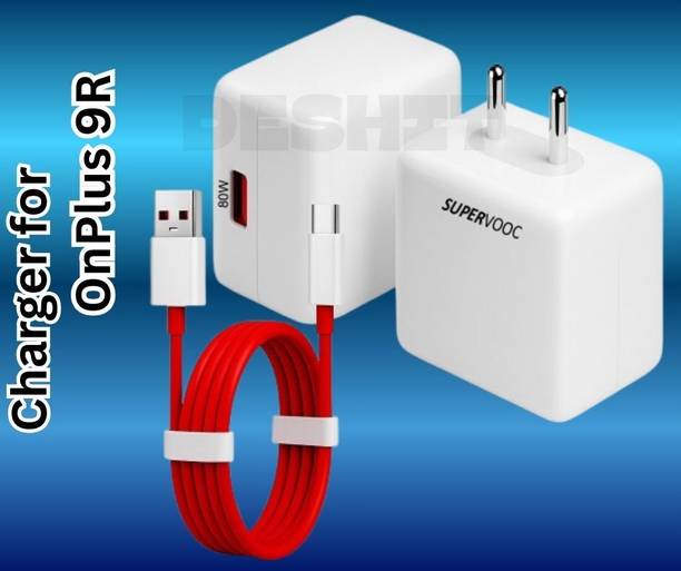 deshit 80 W SuperVOOC 6 A Wall Charger for Mobile with Detachable Cable