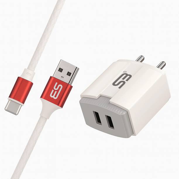 SB 12 W 3.4 A Wall Charger for Mobile with Detachable Cable