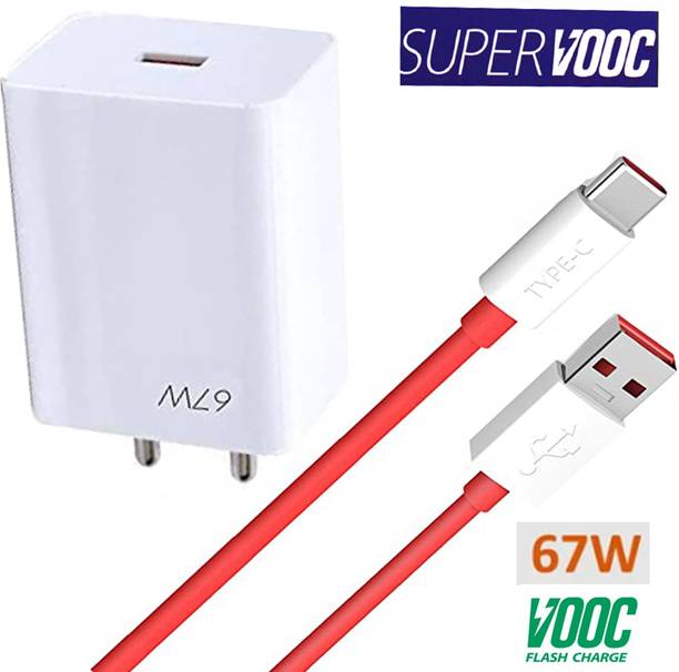 EliteGadgets 67 W SuperVOOC 5 A Wall Charger for Mobile with Detachable Cable