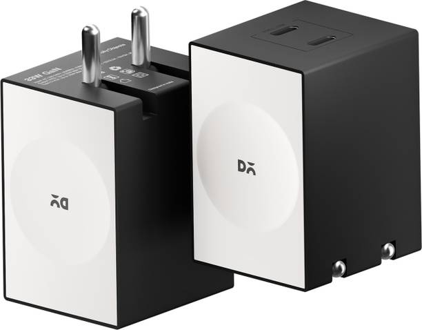 DailyObjects 33 W GaN 0.8 A Wall Charger for Mobile