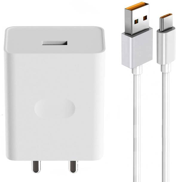 EliteGadgets 33 W SuperVOOC 4 A Wall Charger for Mobile with Detachable Cable