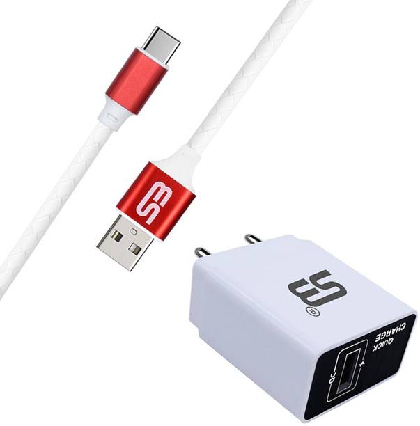 SB 18 W Quick Charge 3.4 A Wall Charger for Mobile with Detachable Cable