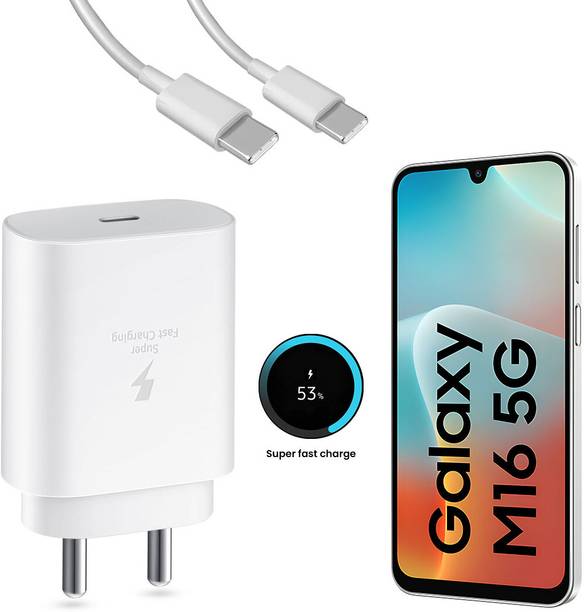 MAK 25 W Quick Charge 3 A Wall Charger for Mobile with Detachable Cable