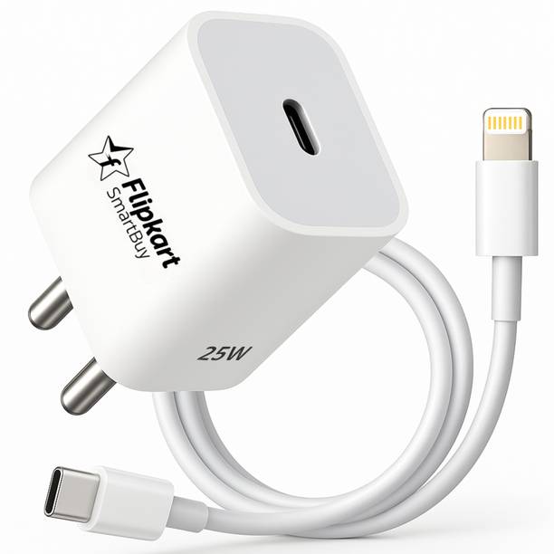 Flipkart SmartBuy 25 W Quick Charge 3 A Wall Charger for Mobile with Detachable Cable
