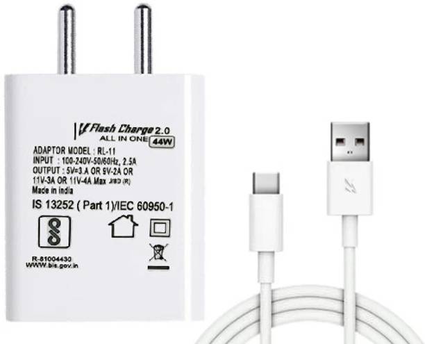 विवो VV-44W+C-01 चार्जर