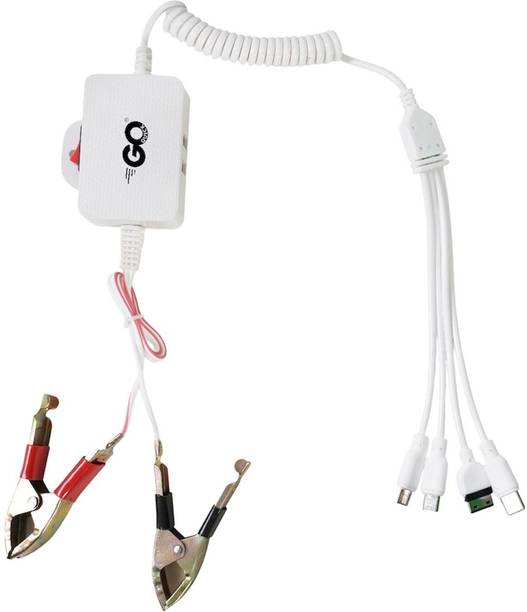 SS GOLD 24 W Supercharge 3.6 A Multi-pin Wall Charger for Mobile with Detachable Cable