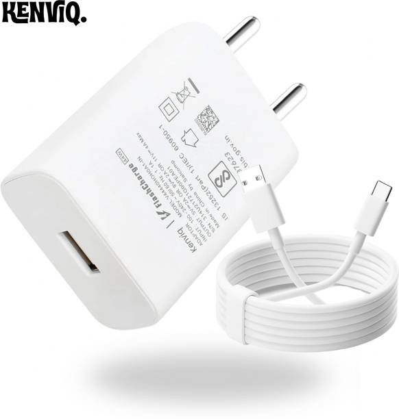 Kenviq 44 W Adaptive Fast Charging 3 A Wall Charger for Mobile with Detachable Cable