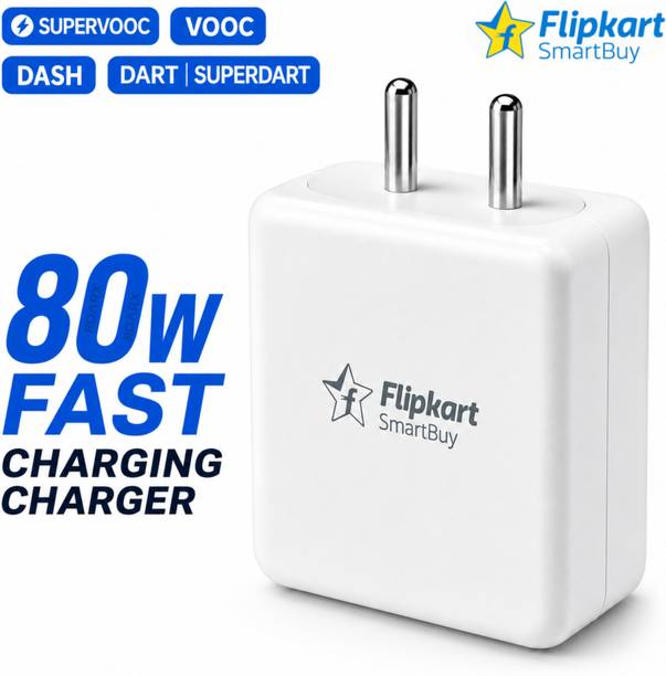 Flipkart SmartBuy 80 W SuperVOOC 7.3 A Wall Charger for Mobile