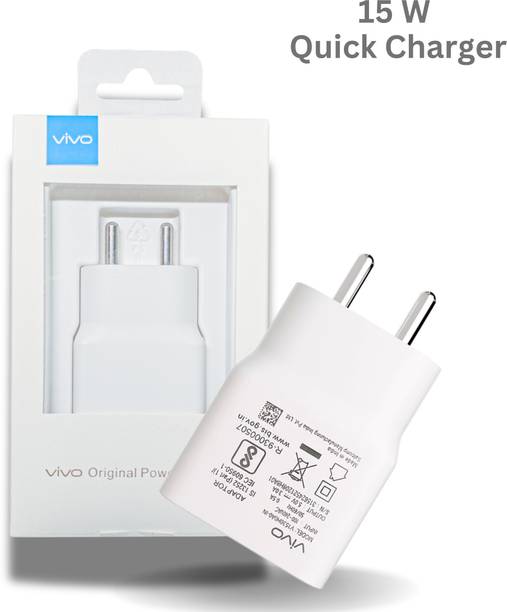 विवो 15 Watt Fast Charger चार्जर