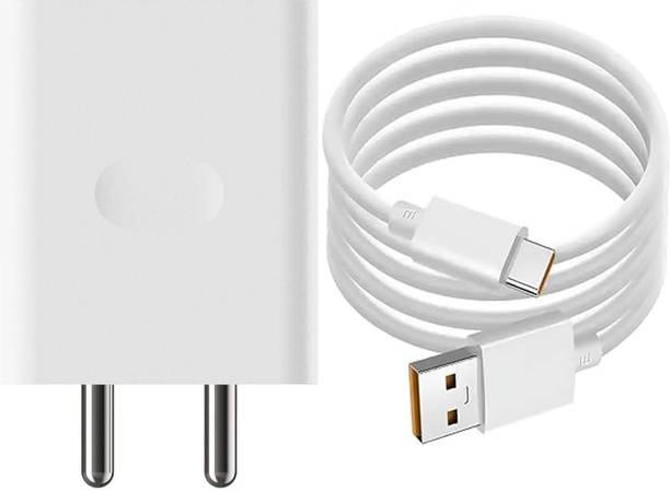 Sulania 33 W SuperVOOC 5 A Wall Charger for Mobile with Detachable Cable