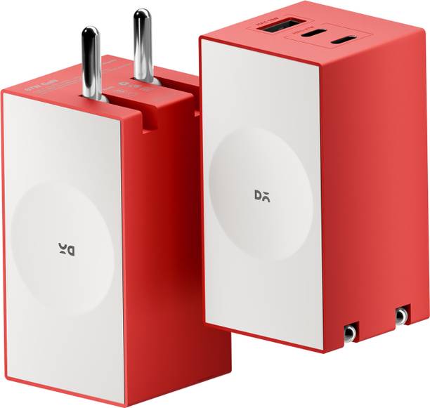 DailyObjects 67 W GaN 1.5 A Wall Charger for Mobile