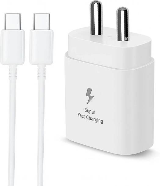 SB 25 W Quick Charge 3 A Single Port Mobile Charger with Detachable Cable