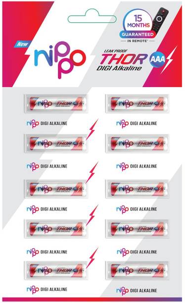 Nippo Thor AAA  Battery