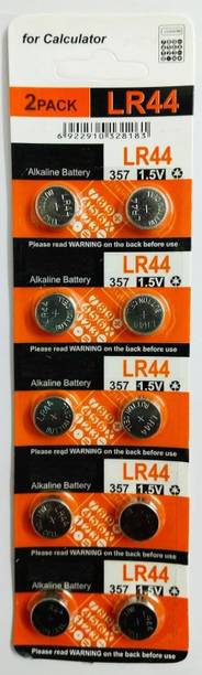 ARIESMO ⚡ LR44 Alkaline Button cell 1.50V Long Lasting  Battery