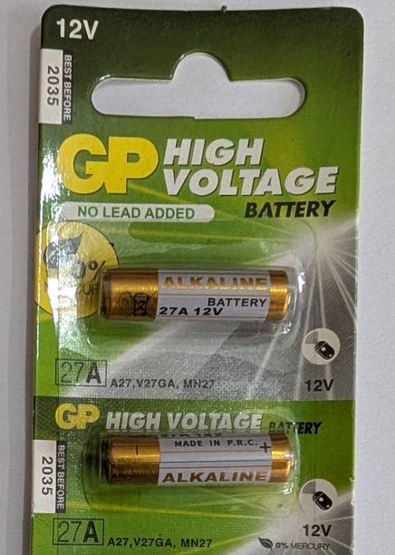 P.P.India 27A Alkaline   Battery