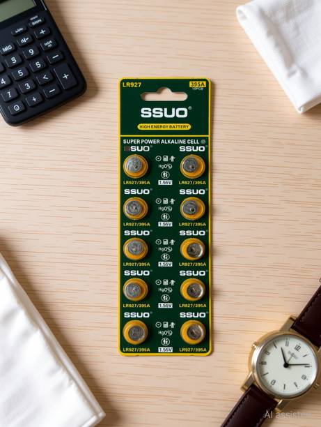 SSUO SR927, LR927 Button Cell 1.5V – Pack of 10 Battery