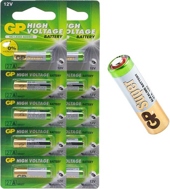 Urban Infotech Alkaline  High Voltage Cell for Car Remote , Toys, Games  Battery
