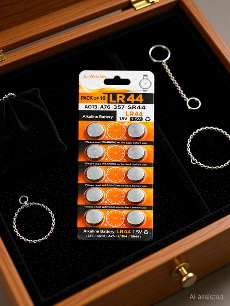 SSUO LR44 AG13 A76 357 SR44 1.5V Button Cell  Pack of 10  Battery