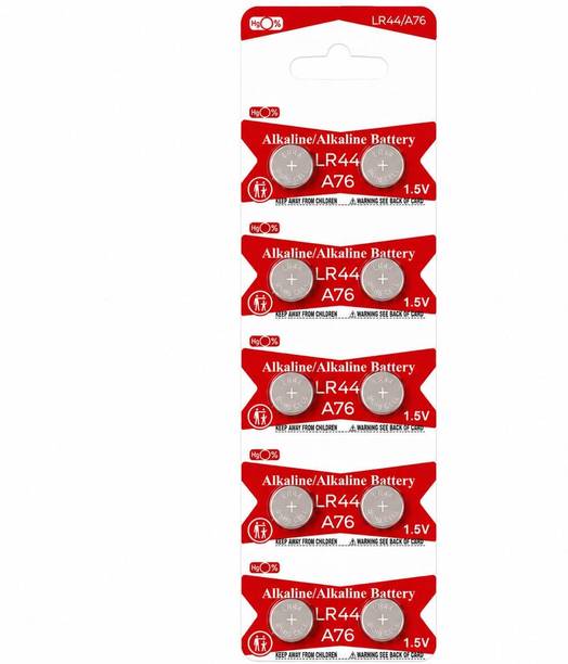 Maxell LR44 A76  Battery