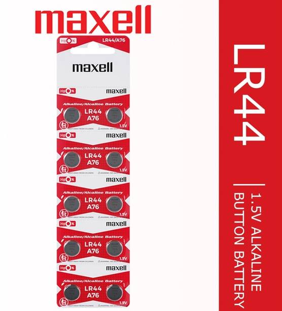 Maxell LR44,A76, AG13 1.5V Alkaline Button Cell  Battery