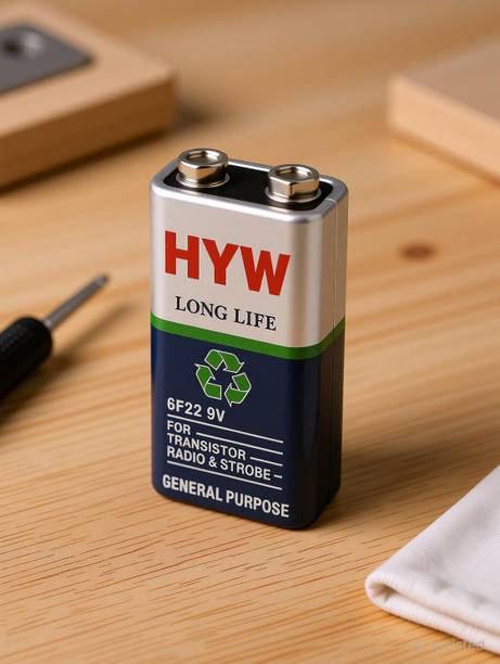 Zabolo 9V HYW Long Life   Battery