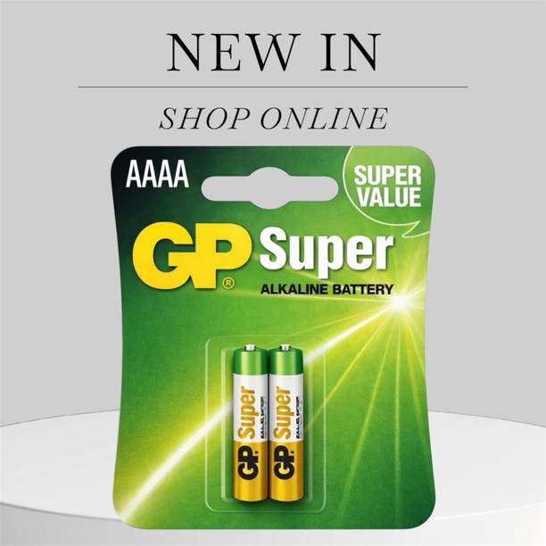 GP AAAA 1.5V Alkaline Long Backup Energy   Battery