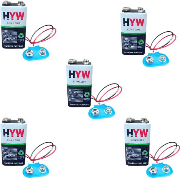 Shiv Electricals 9 VOLTS HYW BATTERY with CONNECTOR , HI-WATT 100% 9V LONG LIFE ( PACK OF 5 )  Battery