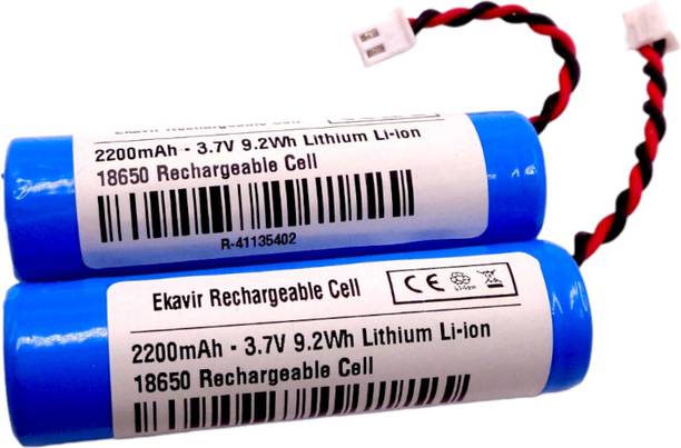 Ekavir 3.7V 2200mAh 18650 Rechargeable Lithium ion for DIY projects  Battery