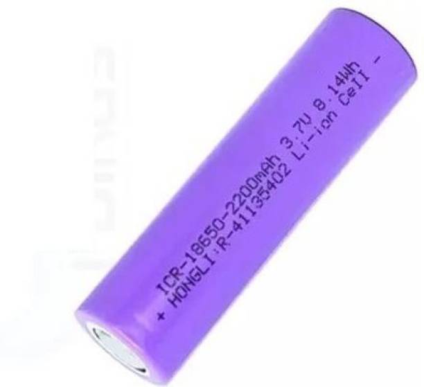 NKL 231 Rechargeable Lithium-Ion 18650 Cell Emergency Light Torch PowerBank  Battery