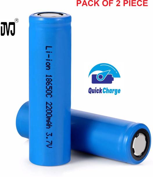 DVJ Rechargeable Lithium-Ion 18650 Cell Emergency Light Torch PowerBank   Battery