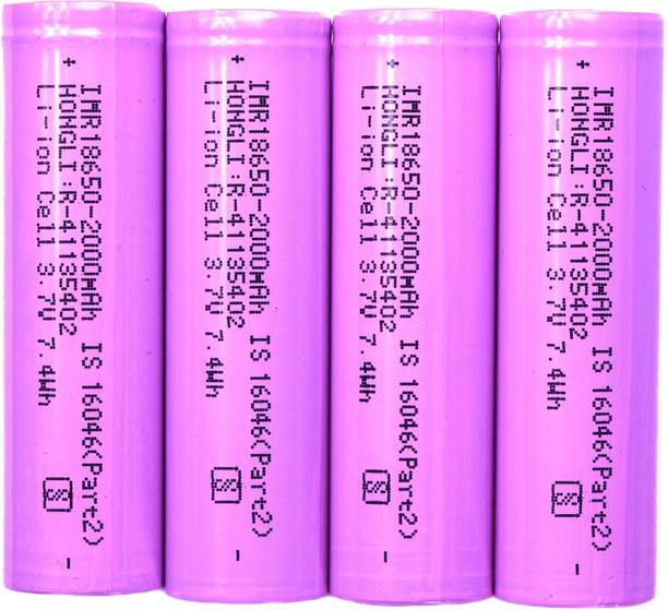 khurafatiLabs 18650 3.7 volt Li-ion Rechargeable 2000mAh Battery