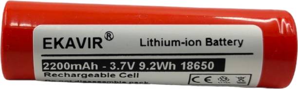 Ekavir 2200mAh 3.7V 18650 Lithium Li-ion : Rechargeable, 65x18mm  Battery