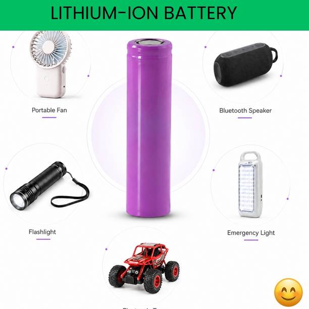 GUGGU Rechargeable 1200mAh Lithium  for Flashlight Lights Pack of 1 BV404  Battery
