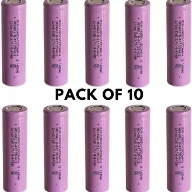 NKL 12 Rechargeable Lithium-Ion 18650 Cell Emergency Light Torch PowerBank  Battery