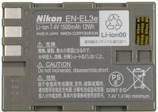 Amabu Nikon EN-EL-3E camera battery for Nikon Camera  Battery