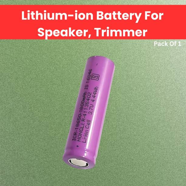 Clairbell Rechargeable  1800Mah Lithium-Ion  For Light Speaker Pack of 1T271  Battery