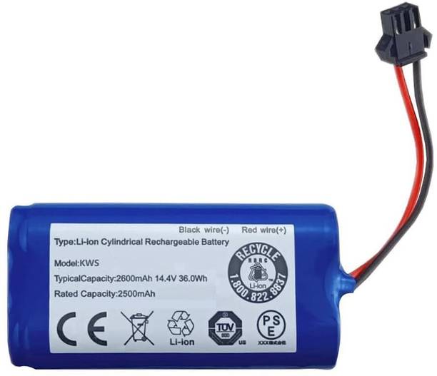 lipix 14.8-2600mah  Battery