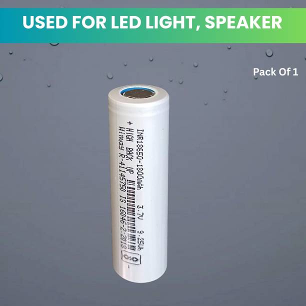 GUGGU Rechargeable  1800Mah Lithium-Ion  For Light Speaker Pack of 1E305  Battery