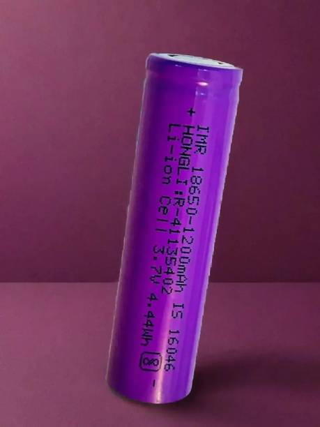 Sagaft X98 1248 mAh 18650 Lithium-Ion Rechargeable for Multi-Purpose  Battery