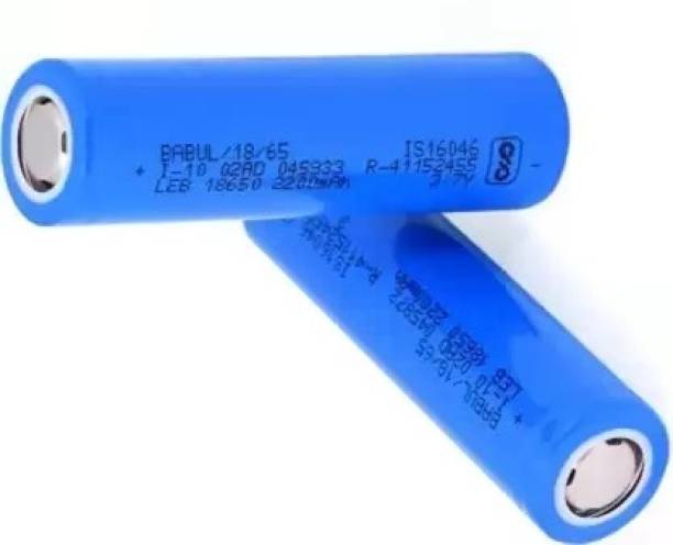 NKL 125 Rechargeable Lithium-Ion 18650 Cell Emergency Light Torch PowerBank  Battery