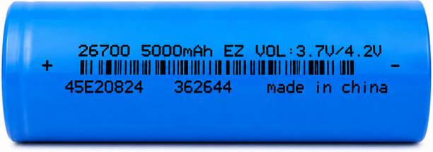 NOVEL 3.7V/4.2V 5000mAh 26700 Rechargeable Lithium-Ion   Battery