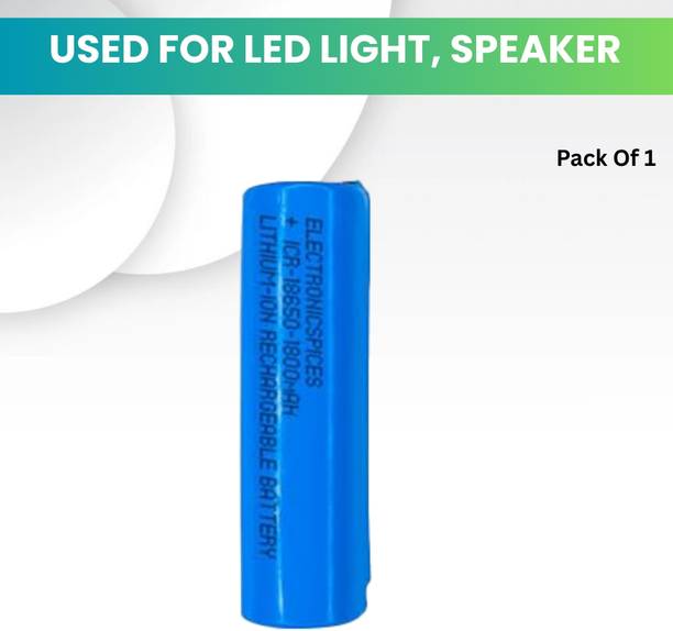 Clairbell Rechargeable  1800Mah Lithium-Ion  For Light Speaker Pack of 1T495  Battery