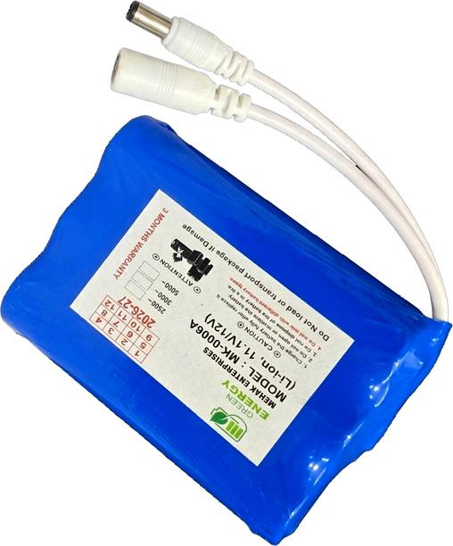 डिजिटल क्राफ्ट 12V 2600mAh Lithium Rechargeable Battery Pack for Speaker IoT बैटरी