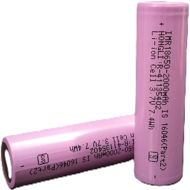 khurafatiLabs 3.7 Volt and 2000mAh rechargeable   Battery