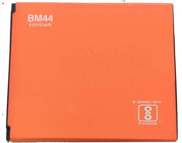 FST Original BM44 for redmi2/redmi2s/mi2/mi2s Compatible 2200mAh 3.8v 8.36wh  Battery