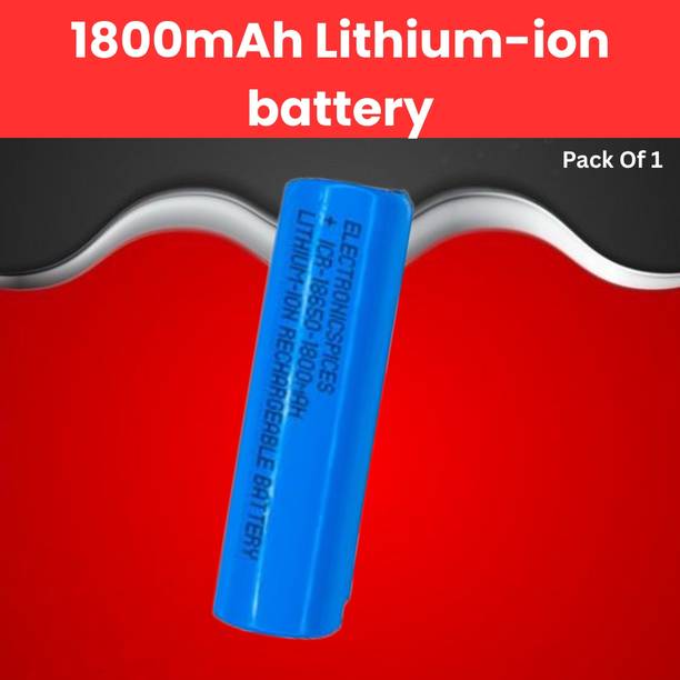GUGGU Rechargeable  1800Mah Lithium-Ion  For Light Speaker Pack of 1E411  Battery