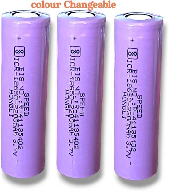 AVISRI 2200mAh 3.7 volt Li-ion 18650 Rechargeable   Battery