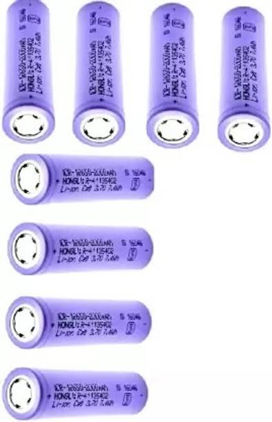 BSVR 178 Rechargeable Lithium-Ion 18650 Cell Emergency Light Torch PowerBank  Battery