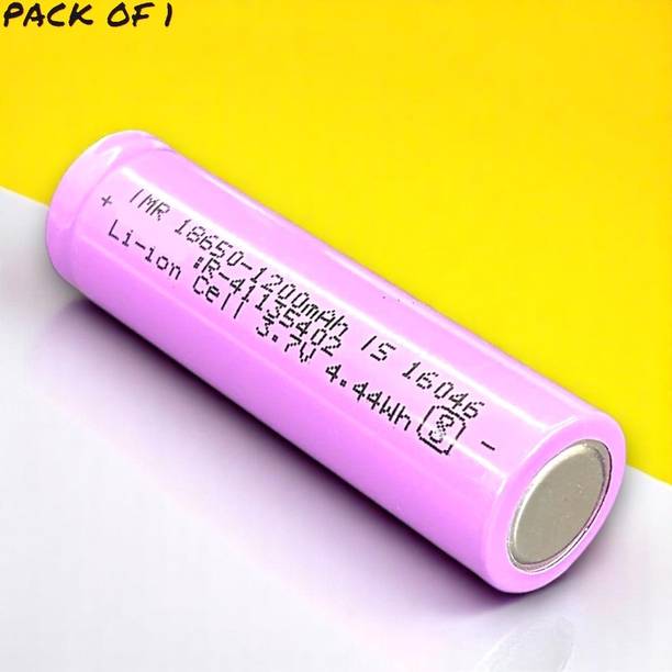 Ziddjeet A159 High Capacity Lithium Ion 1200mAH Rechargeable Original High Capacity  Battery