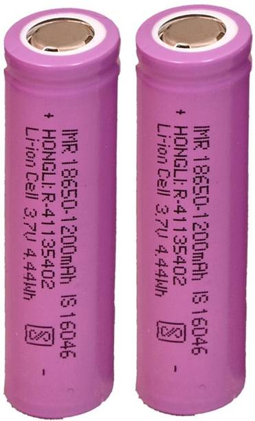 smarto Rechargeable 1200 mAh Lithium-Ion 18650 Cell for EmergencyLight,Torch,Power Bank  Battery